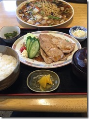 しょうが焼き定食