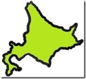 北海道