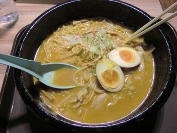 味噌ホルモンラーメン.jpg