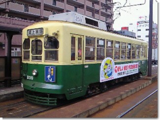 路面電車.JPG