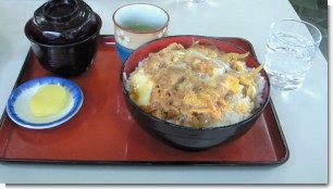 西谷　カツ丼