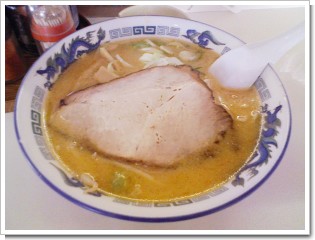 みそラーメン.jpg