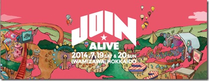 joinalive2014