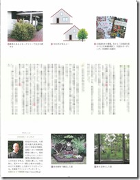 SKMBT_C22413030509580_0001