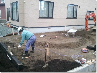 2011-10-06 15.42.33.jpg