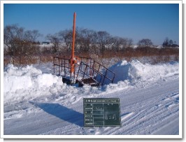 1H.20.2. 12幌向防災 007.jpg