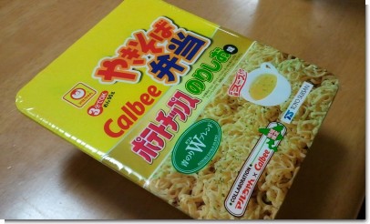 2)焼きそば弁当のり塩.jpg