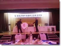 2008OB忘年会.JPG