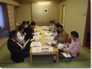 ガトーキングダム勉強会220203.JPG