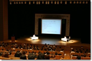 トークセッション第2部.jpg