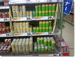 トップバリュー２９円.jpg