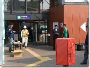 駅前作戦その１.jpg