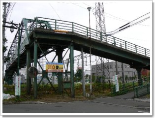 元町跨線橋着手前.jpg