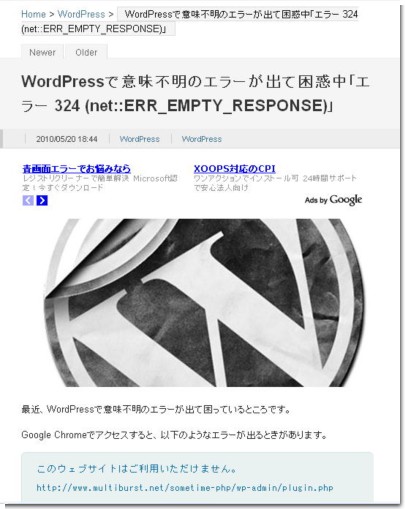 wp0323.jpg