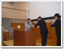 社員表彰１.JPG