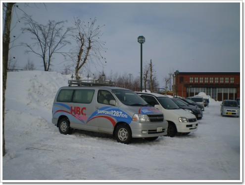 HBC中継車