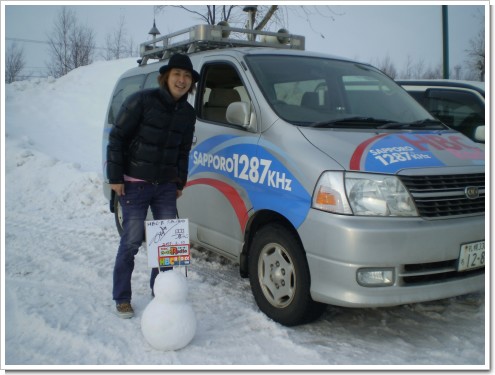 HBC大森さん