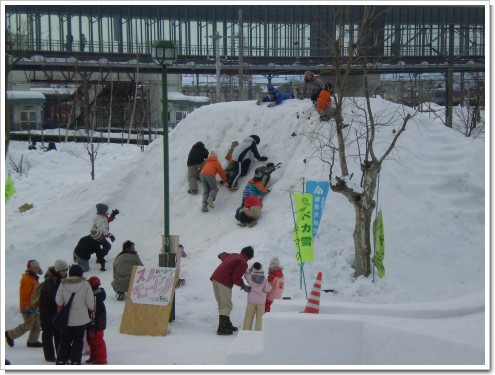 雪山