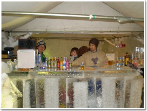 ICEBAR２