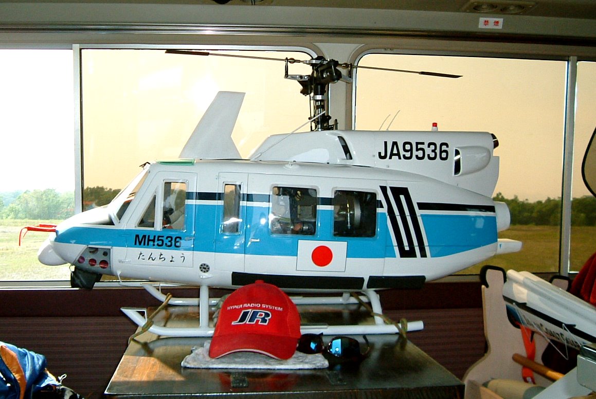 ☆彡ヘリコプターのテールローター!!!実機!!!本物です。機種不明!!!コレクションに・・・ ☆彡ヘリコプターのテールローター!!!実機!!!本物です。機種不明