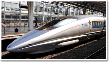 Shinkansen_500.jpg