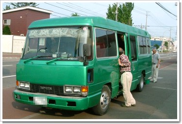 basu1.jpg