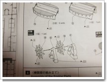 日本丸４.jpg