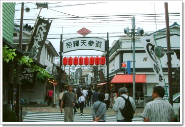 帝釈天参道１.jpg