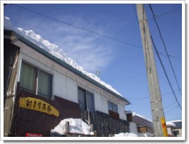 岩見沢市 Ｋ様宅屋根雪下ろし