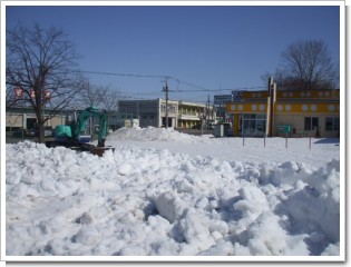 利根別児童館グランド雪割