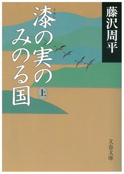 20160721082321