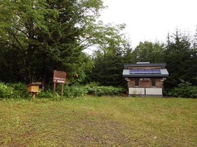 標津岳登山口