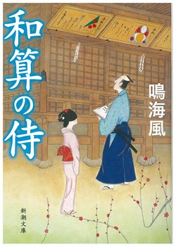 20170515083255