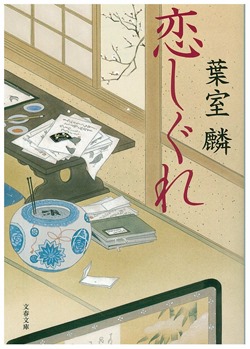 img-212092507