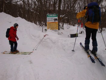 夏道登山口 040.jpg