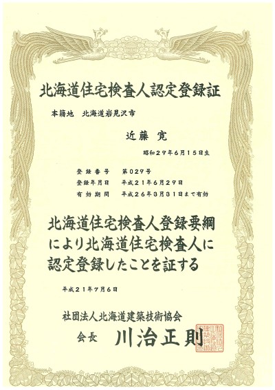 img-709083701.jpg