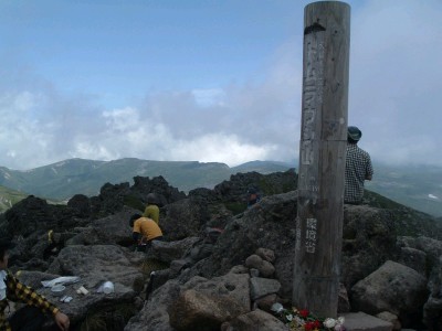 札幌山岳会ト夏のムラウシ山 頂上076.jpg