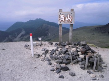 西山CIMG0108.JPG