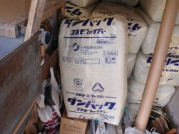 断熱工事169.jpg