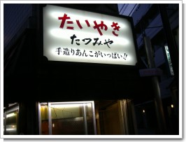 DSCF1854.JPG
