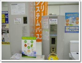 DSCF2239.JPG