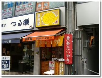 DSCF2444.JPG