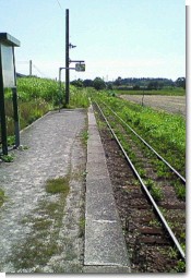 札比内駅ホーム