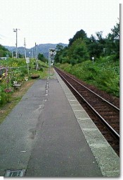 南清水沢駅ほーむ