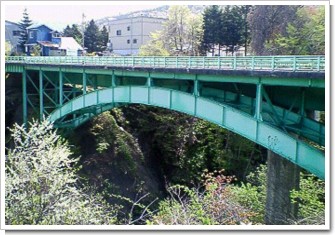 遠幌橋