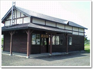 萱野駅