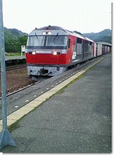 滝ノ上駅通過列車