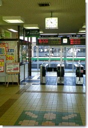 滝川駅改札口