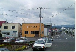 上富良野駅前