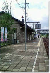 美瑛駅ホーム２